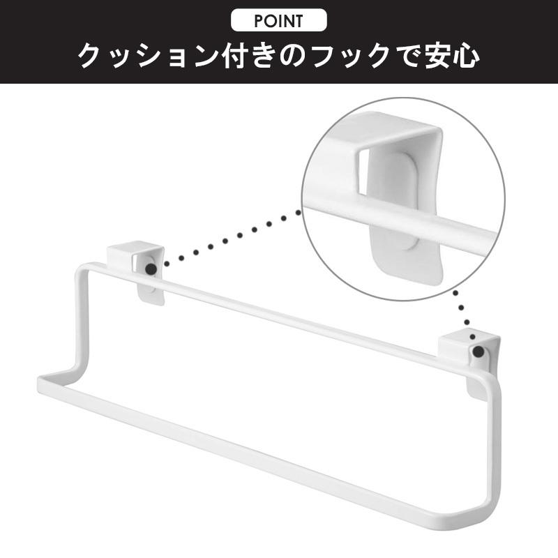 tower キッチンタオルハンガー タワー 山崎実業 公式 タオル掛け