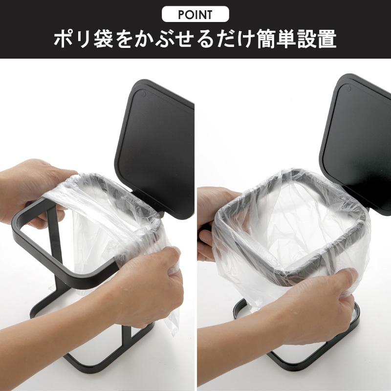 tower 蓋付きポリ袋エコホルダー タワー 山崎実業 公式 yamazaki