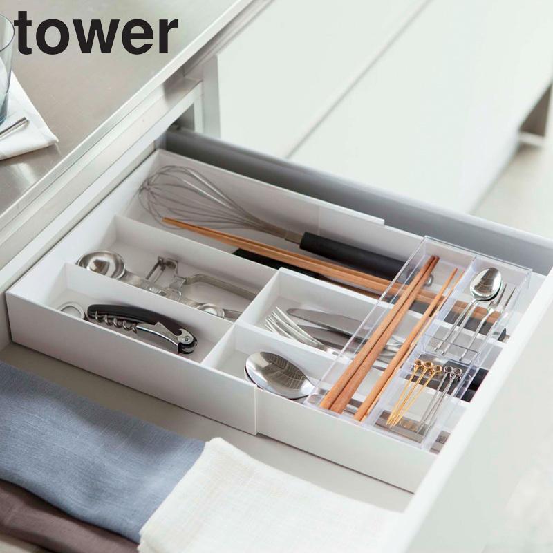 tower 伸縮＆スライドカトラリートレー 山崎実業 公式 キッチン