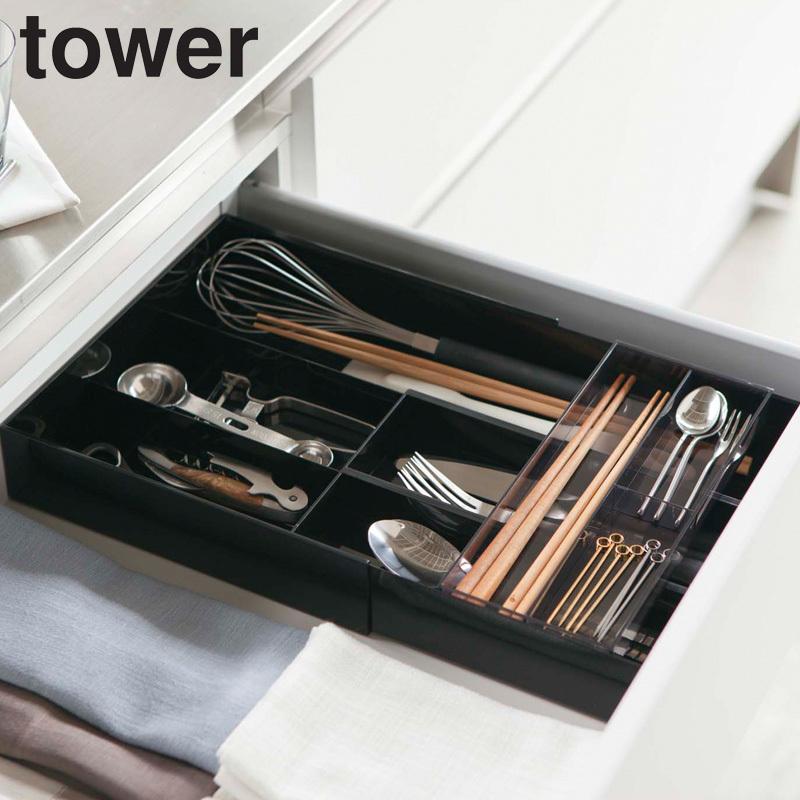 tower 伸縮＆スライドカトラリートレー 山崎実業 公式 キッチン