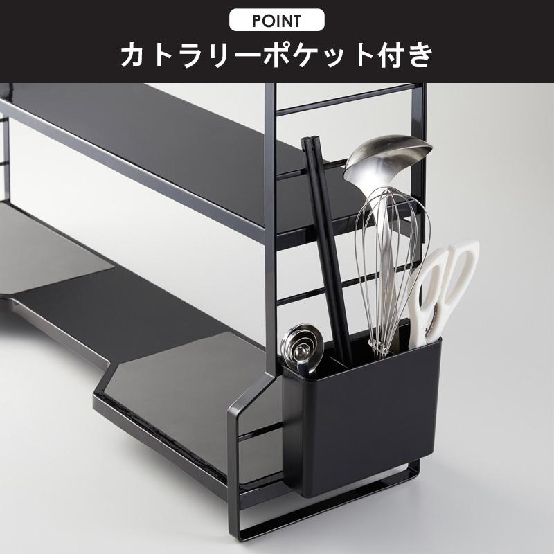 tower コンロ奥ラック 3段 タワー 山崎実業 公式 yamazaki キッチン