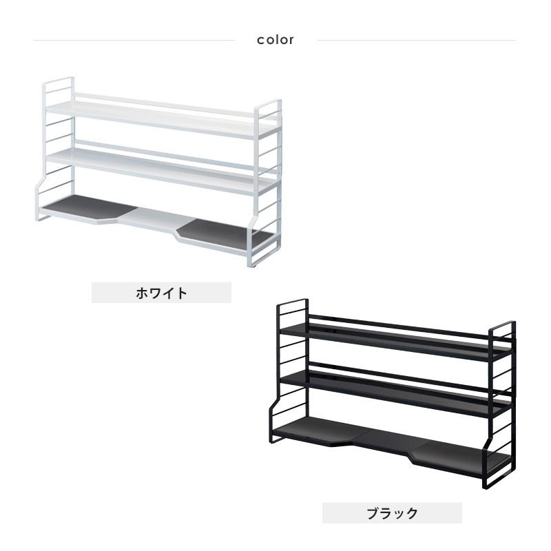 tower コンロ奥ラック 3段 タワー 山崎実業 公式 yamazaki キッチン