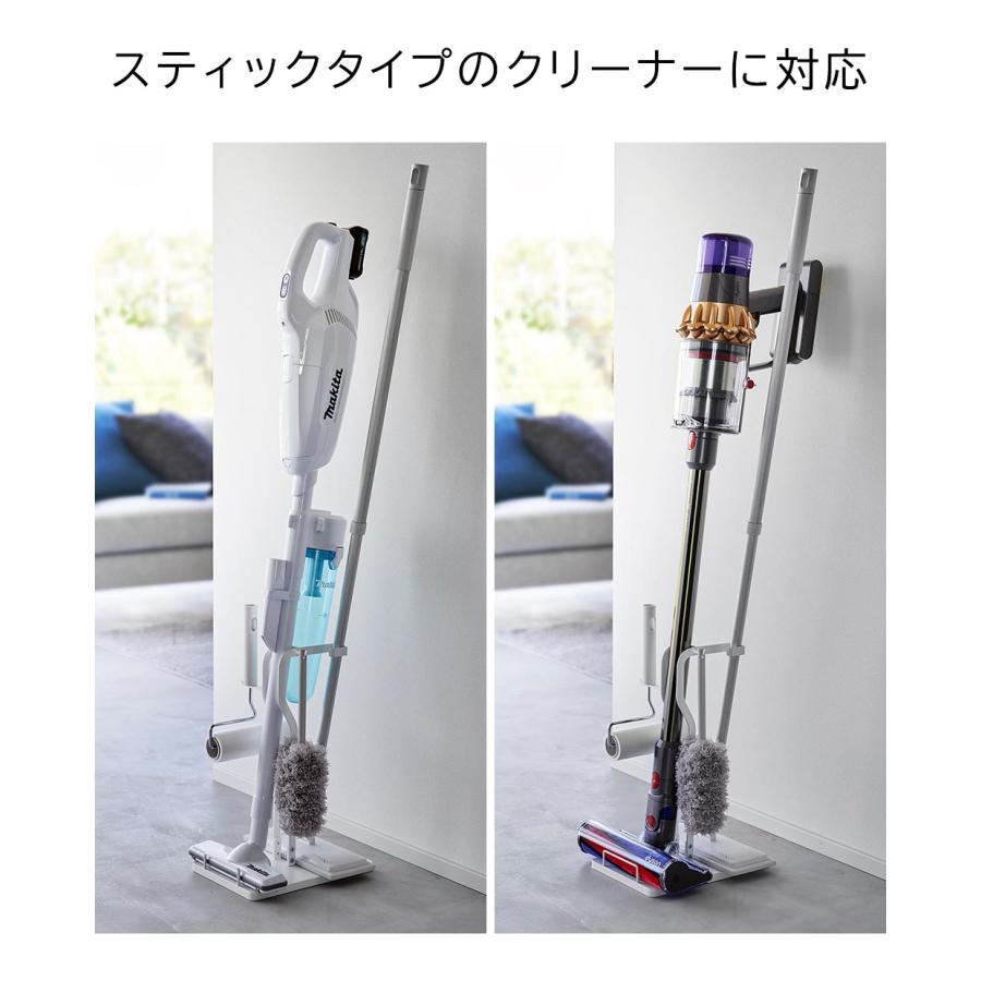 tower クリーナーツールステーション プレート plate 山崎実業 掃除機