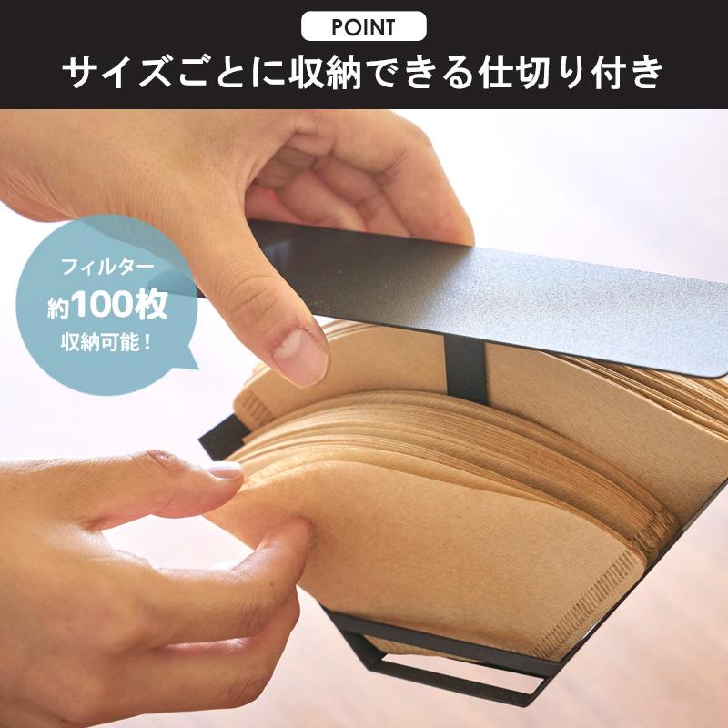 tower コーヒーペーパーフィルターケース タワー 山崎実業 公式