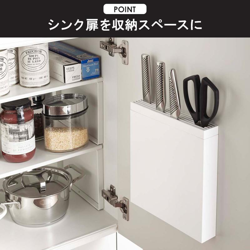 tower 包丁＆キッチンばさみ差し タワー 包丁スタンド おしゃれ シンク