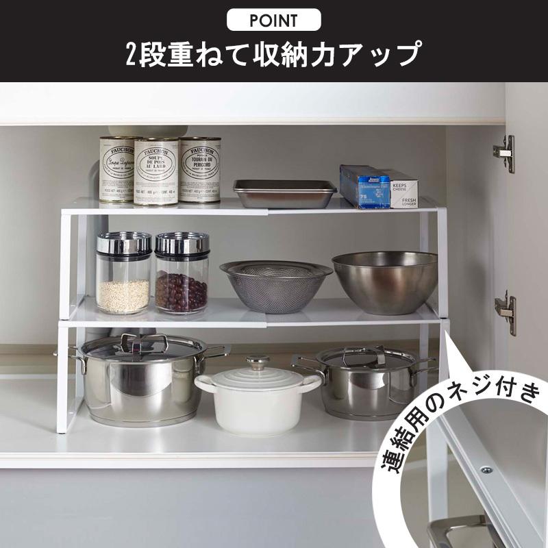 キッチン下水槽置物棚メサ調味料用品キャビネットプッシュ引き出し伸縮収納棚京野E 楽天市場】山崎実業 伸縮収納棚 tower タワー シンク下 収納 伸縮