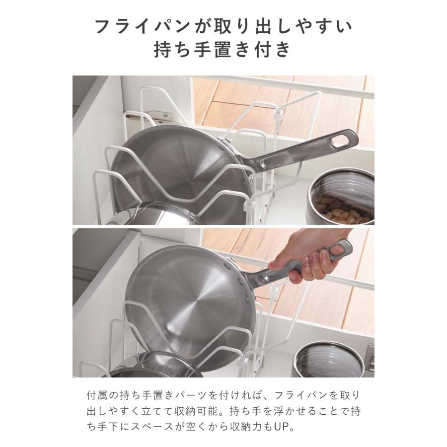 Plate(山崎実業) シンク下 伸縮鍋蓋&フライパンスタンド プレート