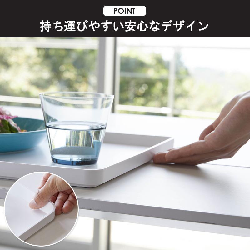 tower トレー タワー 山崎実業 公式 yamazaki おしゃれ 白 北欧
