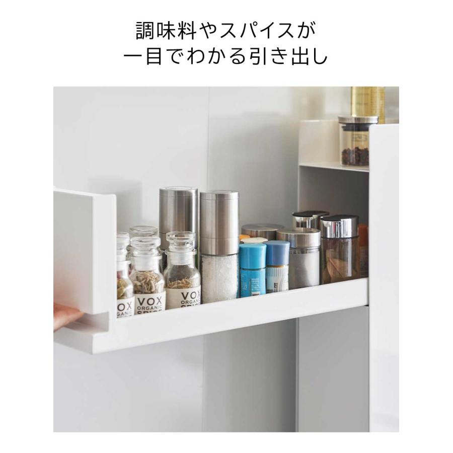 【値下げ品】隠せる調味料ラック 2段 ✨️新品未使用✨️タワー 台所用 引出し式 tower 山崎実業 公式 隠せる調味料ラック 2段 タワー 調味料ラック