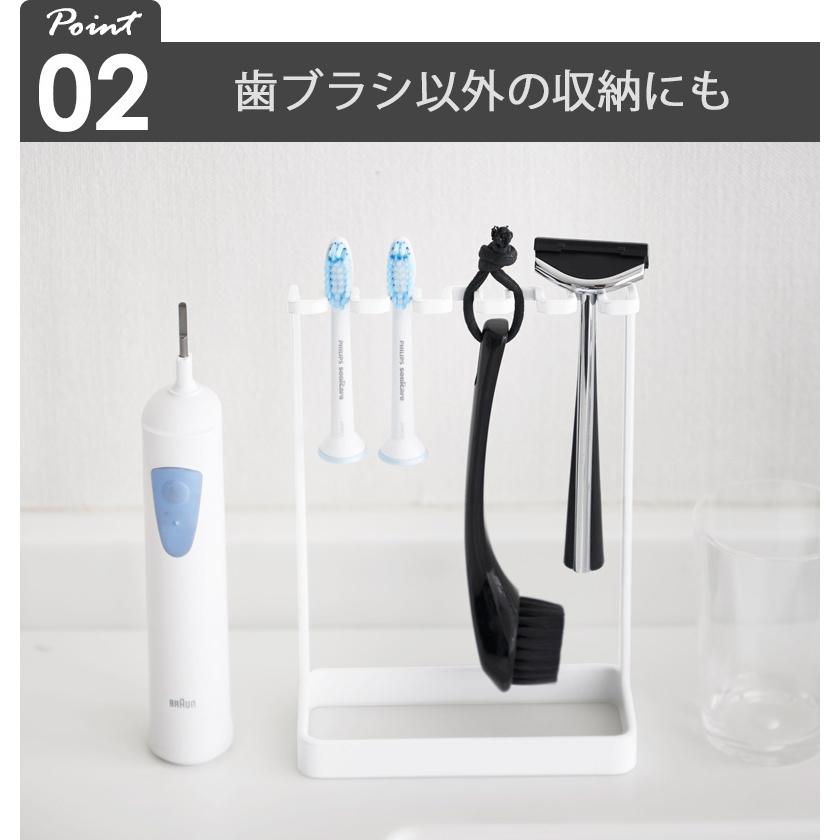 tower 歯ブラシスタンド 5連 タワー 山崎実業 公式 おしゃれ 歯ブラシ
