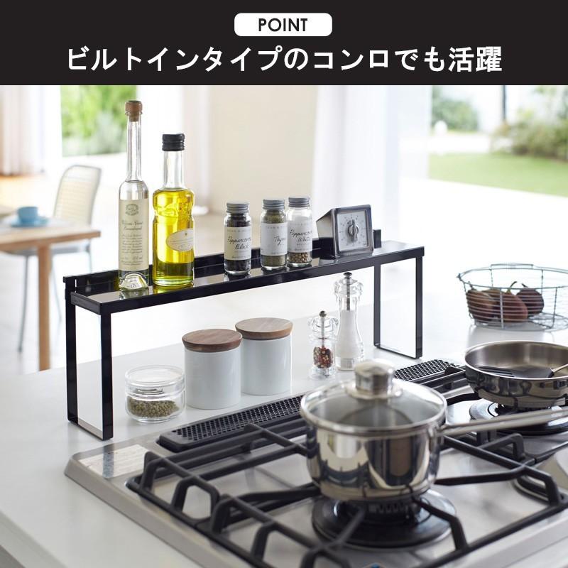 ｟お取引中)ほぼ新品！｠都市ガス用コンロ&奥カバーセット ニトリ（NITORI） コンロ奥ラック 排気カバー付き (コンロ幅〜60cm用