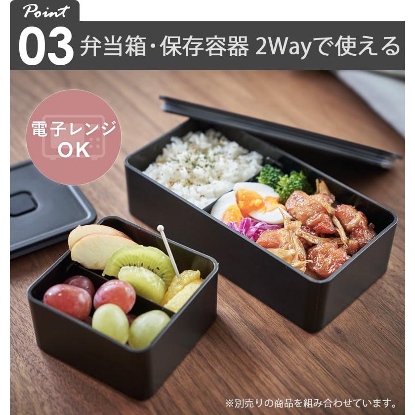 tower バルブ付き密閉 ランチボックス 400ml タワー 山崎実業 公式 お