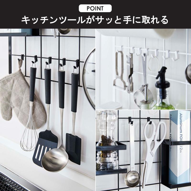 tower レンジフードメッシュパネル タワー 山崎実業 公式 yamazaki