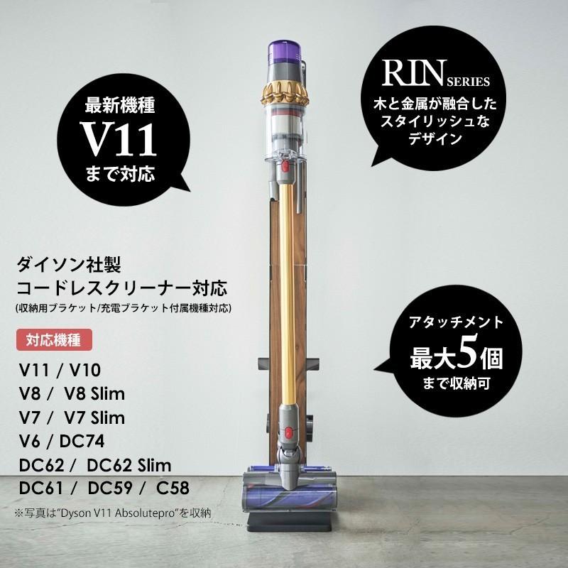 ダイソン スタンド V7 充電 収納 純正 山崎 純正 クリーナースタンド V6 V7 V8 V10 山崎実業 プレート Plate 48 49 Ym 48 インテリアワークス 通販 Yahoo ショッピング