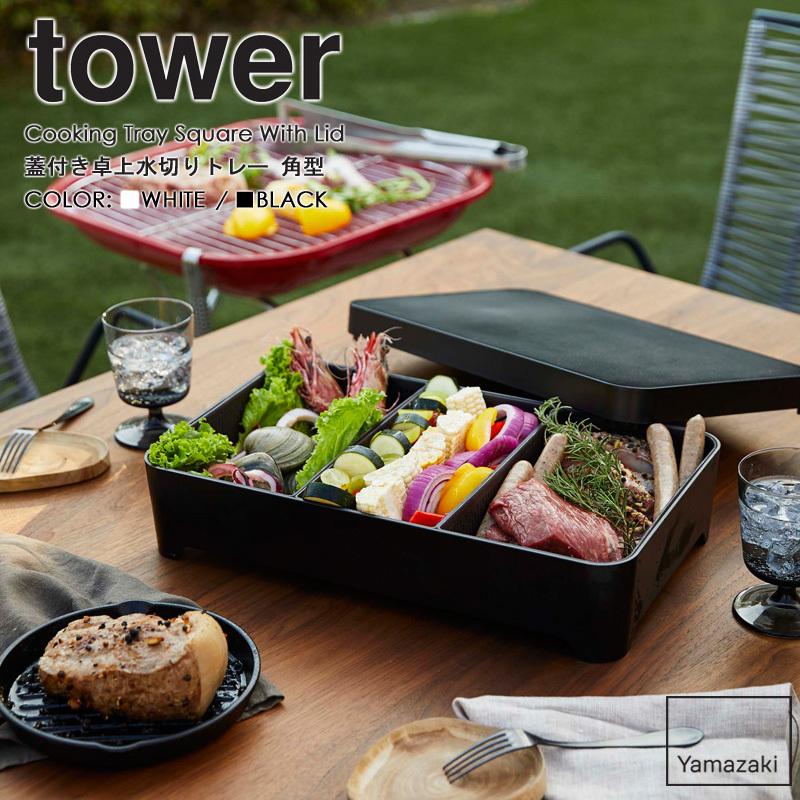 CA40 食パン型 フタ付き 1斤 3連結 トレイ のし台 セット まとめ CA40