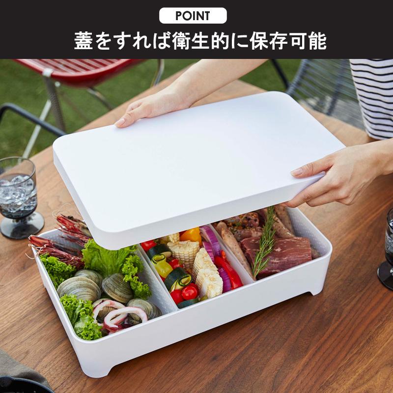 tower 蓋付き卓上水切りトレー タワー ホワイト 角型 食材入れ 具材
