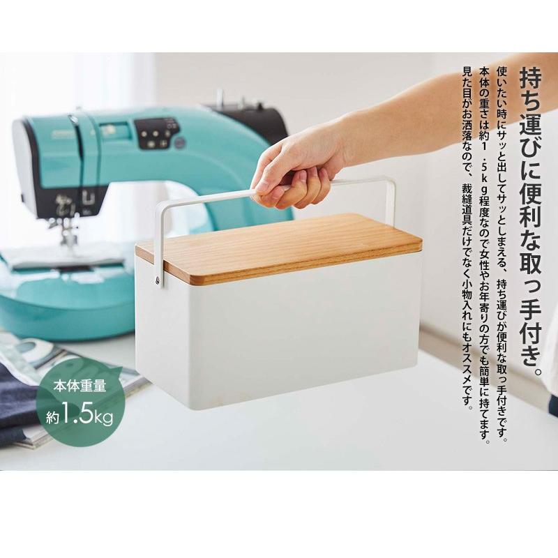 tower 裁縫箱 タワー ソーイングボックス おしゃれ 北欧 針山付き 白