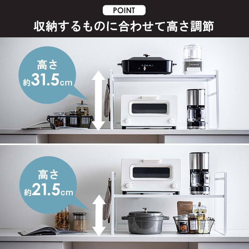 tower トースターラック ワイド タワー 山崎実業 公式 トースター