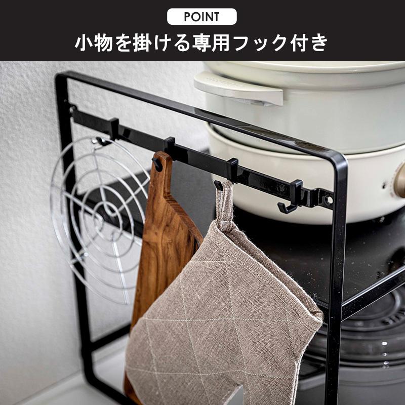 tower トースターラック ワイド タワー 山崎実業 公式 トースター