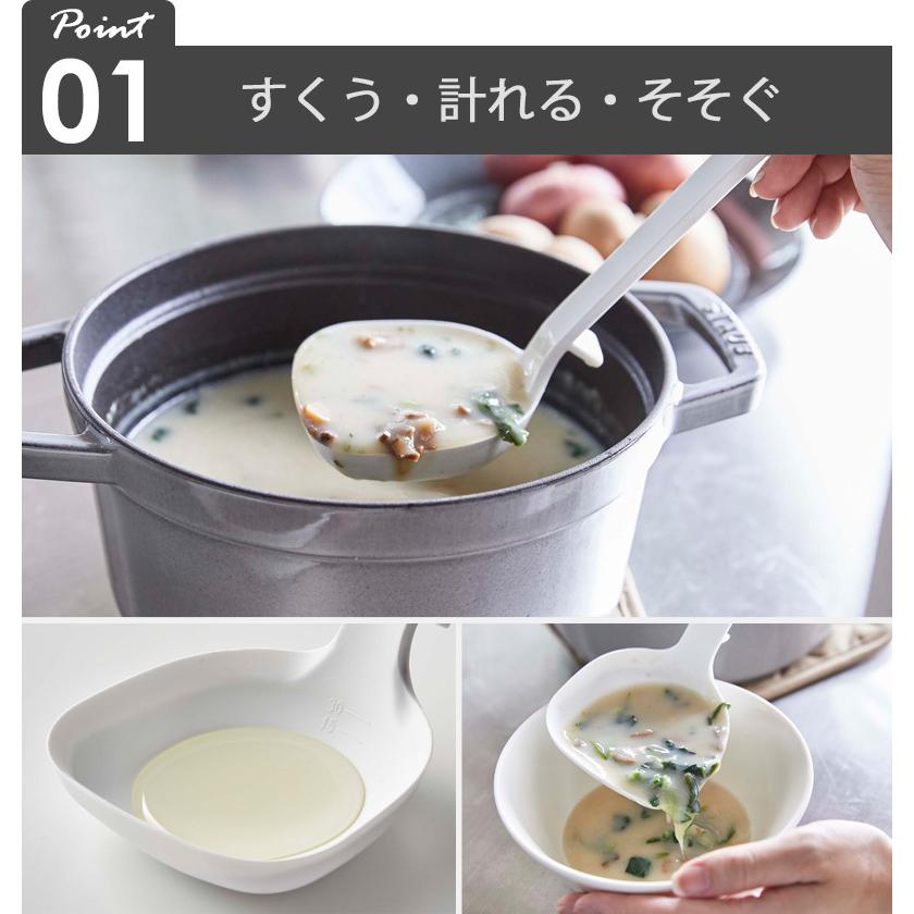 tower シリコーンツールズ タワー 山崎実業 公式 キッチンツール 4点