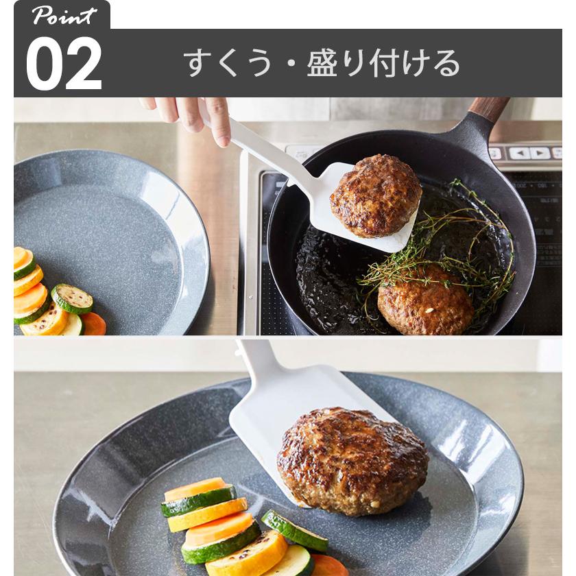 tower シリコーンツールズ タワー 山崎実業 公式 キッチンツール 4点