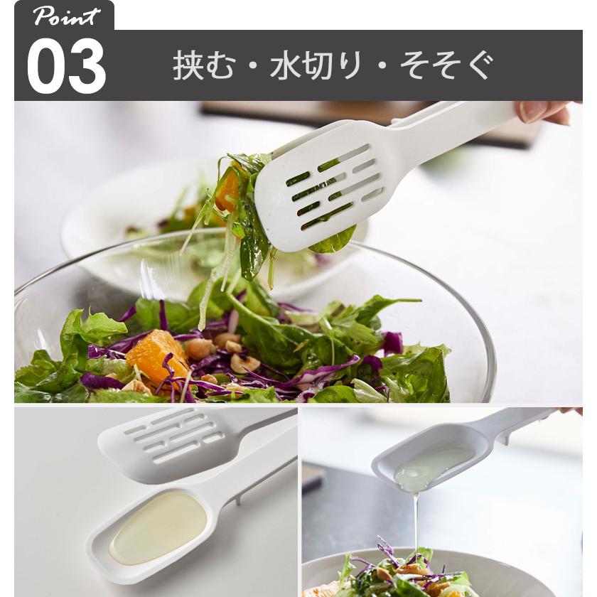 tower シリコーンツールズ タワー 山崎実業 公式 キッチンツール 4点