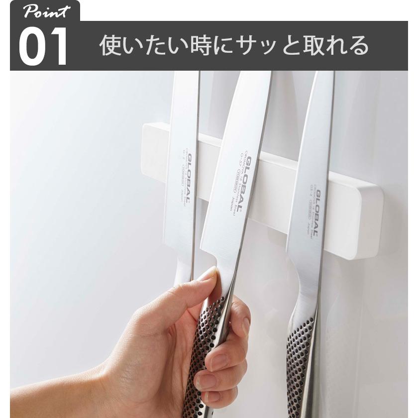 tower 「マグネット＆ウォール包丁ホルダー W25 タワー」 山崎実業