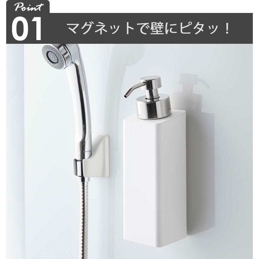 tower マグネットツーウェイディスペンサー タワー 山崎実業 公式