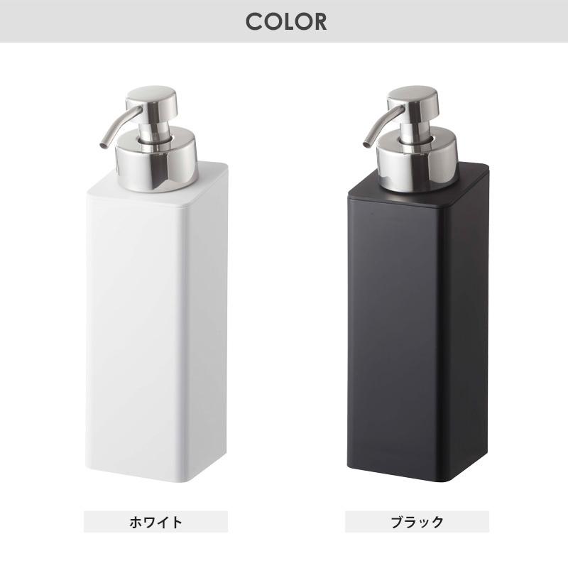 tower マグネットツーウェイディスペンサー タワー 山崎実業 公式