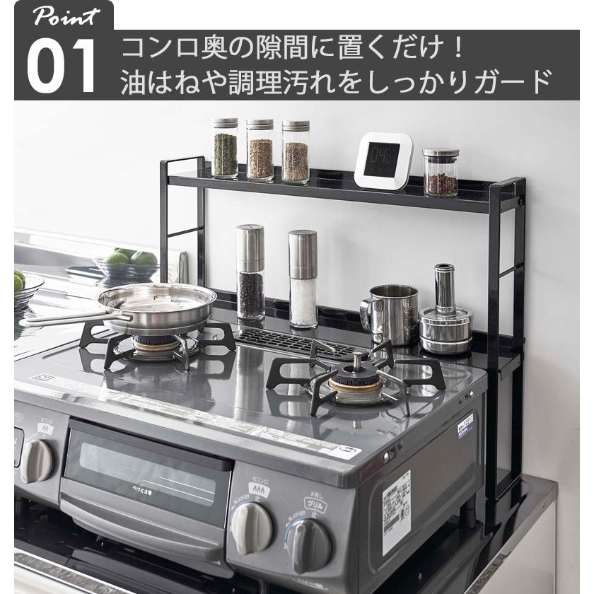 tower コンロラック コンロカバー 隙間 隙間収納 ガスコンロ 台 ラック