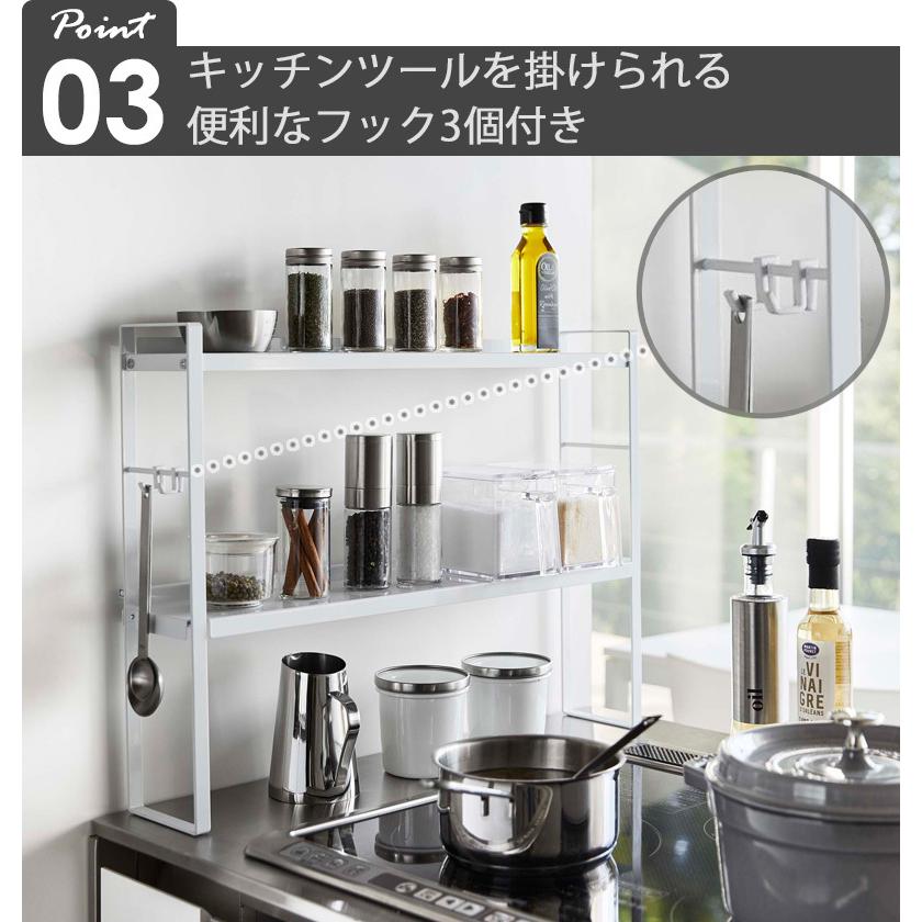 tower コンロラック コンロカバー 隙間 隙間収納 ガスコンロ 台 ラック