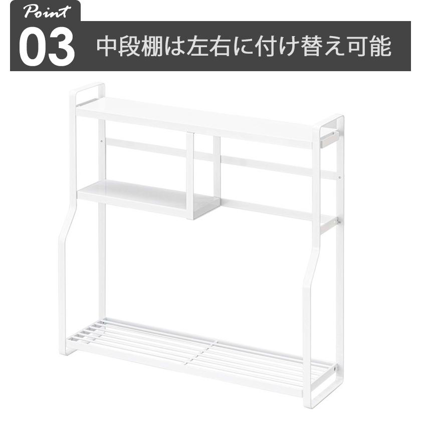tower コンロサイドラック タワー 山崎実業 公式 キッチンラック