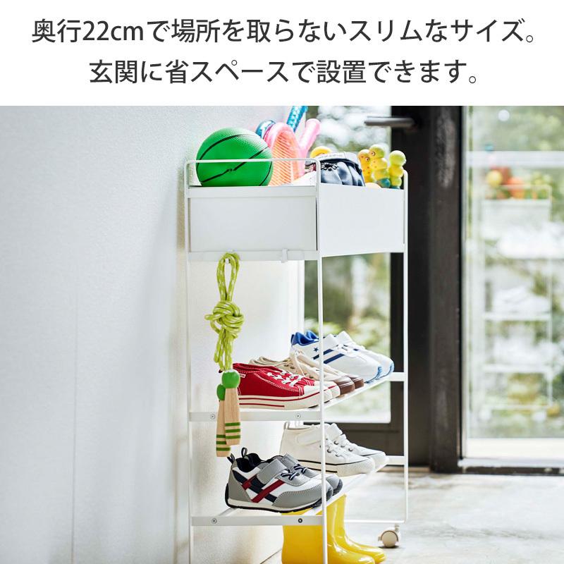 キャスター付き 玄関収納ラック 5278 5279 tower yamazaki シューズラック スリム タワー ブラック ホワイト ラック 収納 山崎実業 【97%OFF!】 タワー キャスター付き 玄関収納ラック 5278 5279 tower yamazaki シューズラック スリム タワー ブラック ホワイト ラック 収納 山崎実業 【97%OFF!】 タワー