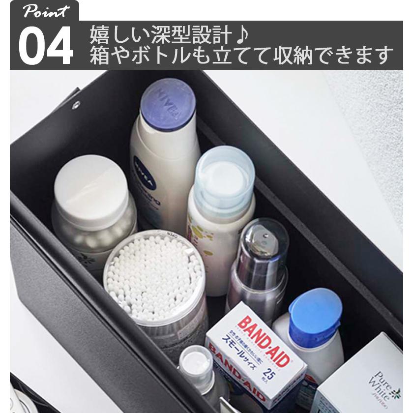 【未開封】TOWER 救急箱 ホワイト 5288 ソーイングボックス tower タワー 救急箱 おしゃれ 薬箱 薬入れ 収納ボックス シンプル