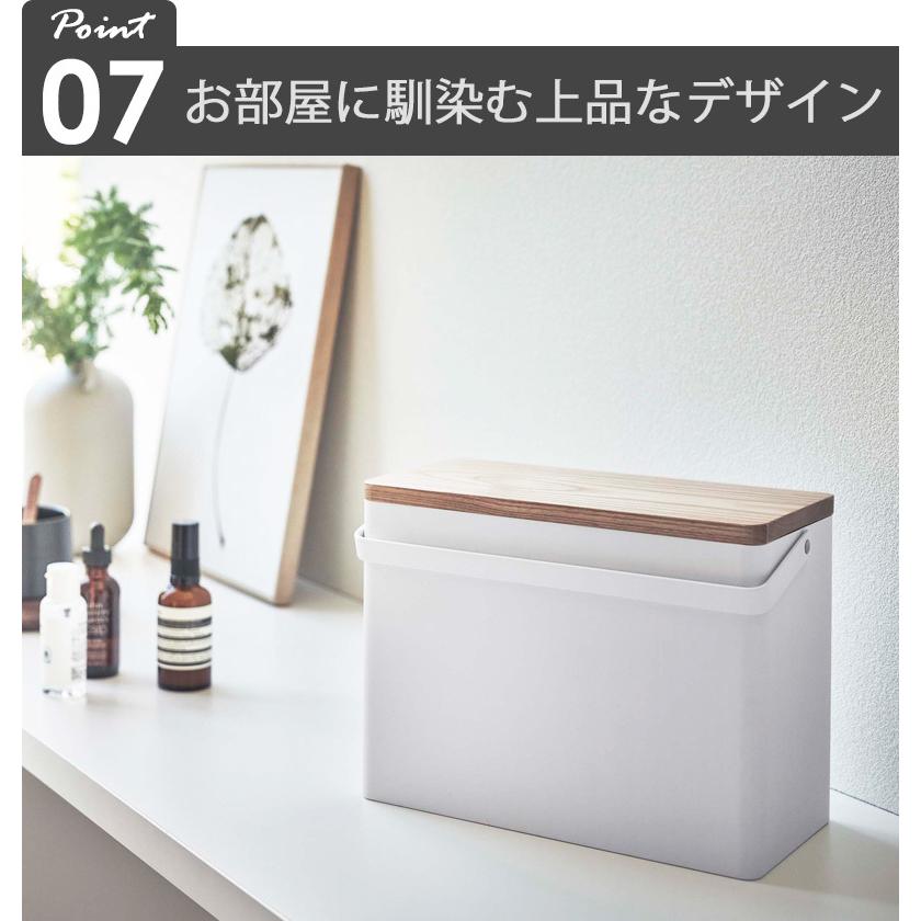 【未開封】TOWER 救急箱 ホワイト 5288 ソーイングボックス 新品】山崎実業 TOWER 救急箱 ホワイト 5288 ソーイングボックスの通販