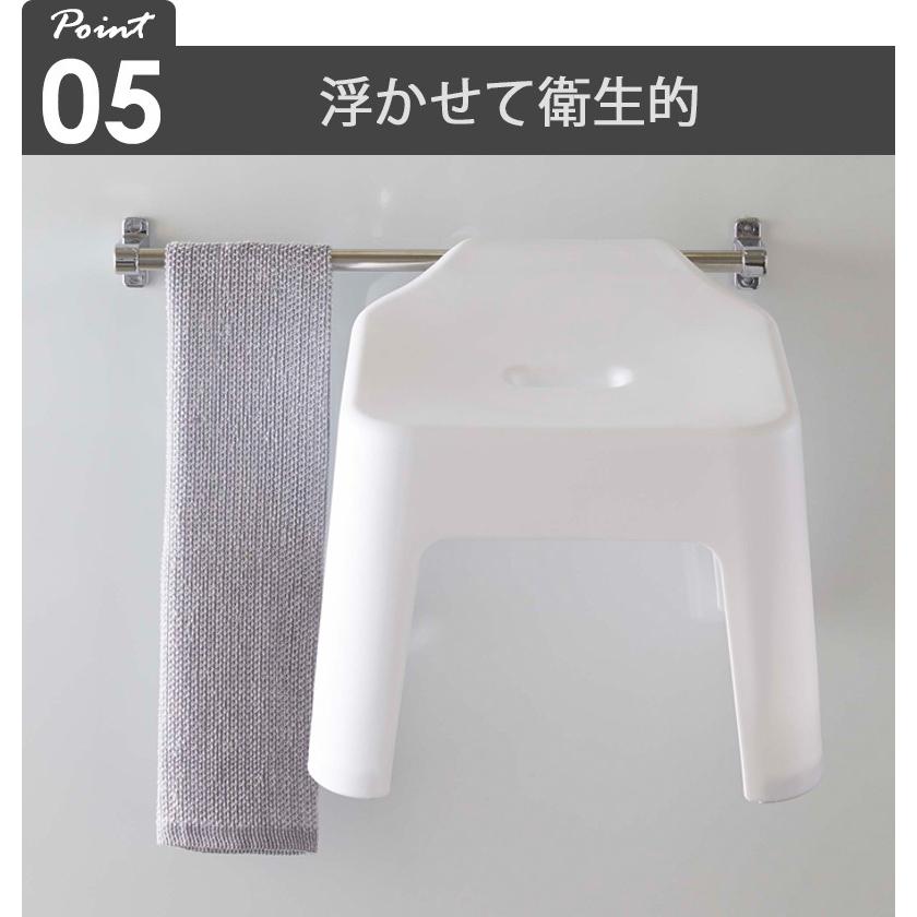 tower 【お得セット】マグネット＆引っ掛け風呂桶 引っ掛け 風呂椅子