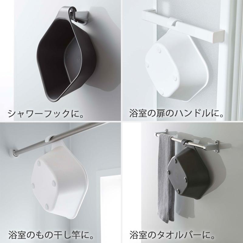 新品風呂イス3点セット、浮かせる収納マグネット付き Amazon｜山崎実業(Yamazaki) マグネット風呂イス 座面高25cm +