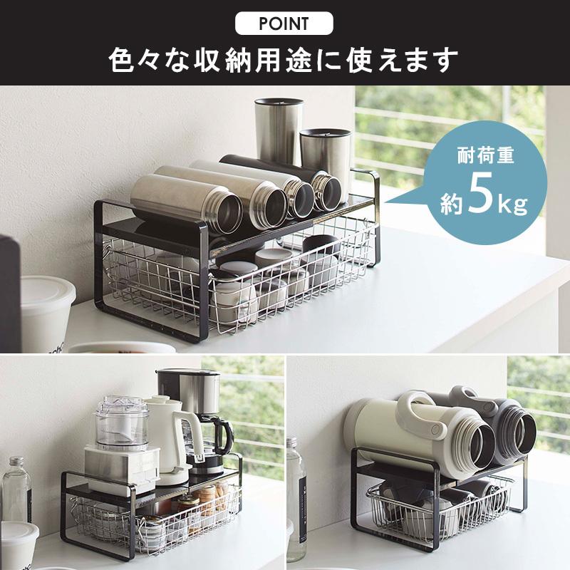 tower 伸縮収納ラック タワー 2段 山崎実業 公式 ディッシュラック