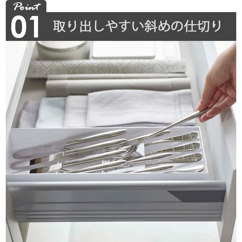 tower カトラリートレー 収納 おしゃれ 北欧 引き出し 仕切り 整理整頓