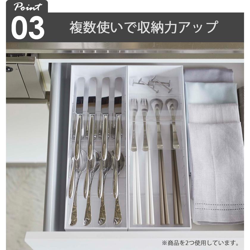 tower カトラリートレー 収納 おしゃれ 北欧 引き出し 仕切り 整理整頓
