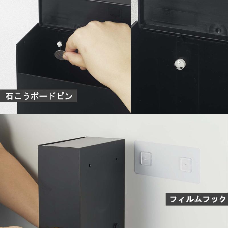 tower ウォールダストボックス&収納ケース タワー ゴミ箱 洗面台 収納