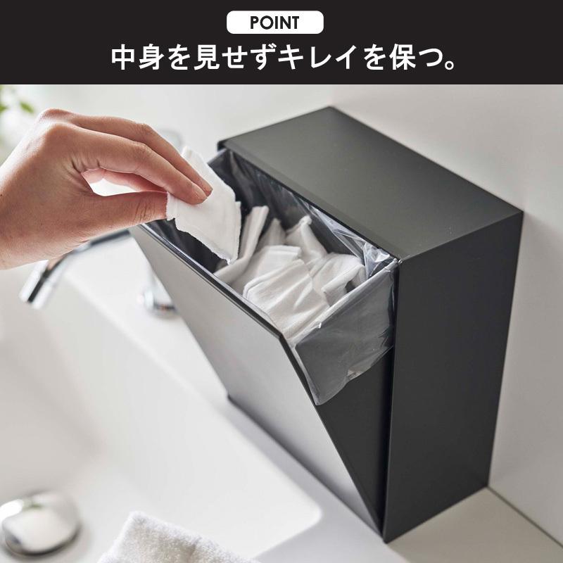 tower ウォールダストボックス&収納ケース タワー ゴミ箱 洗面台 収納