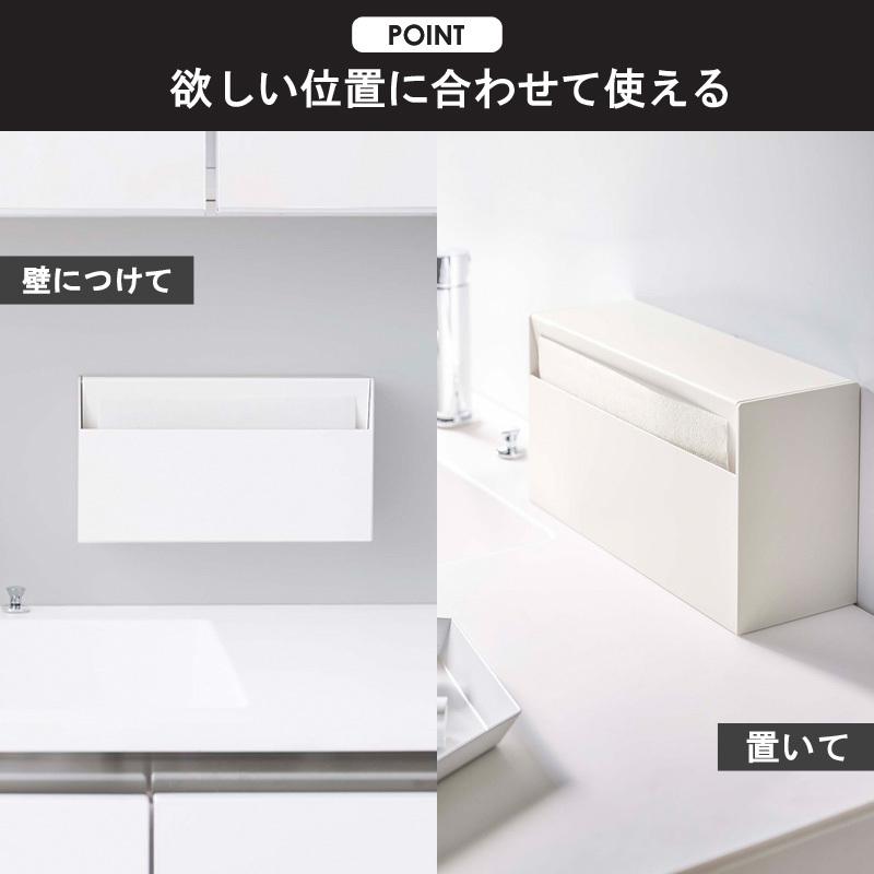 tower ウォールペーパーホルダー タワー ティッシュケース