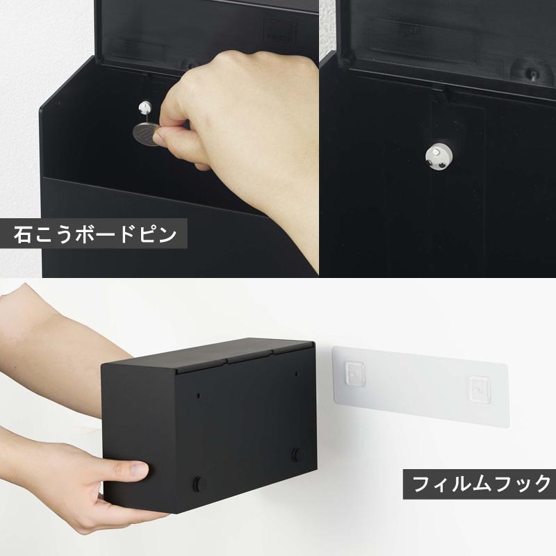 tower ウォールペーパーホルダー タワー ティッシュケース