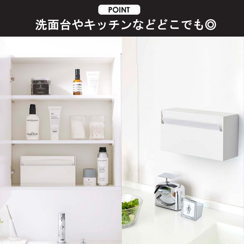 tower ウォールペーパーホルダー タワー ティッシュケース