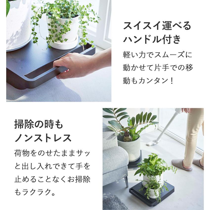 tower 自立する台車 タワー 正方形 山崎実業 公式 台車 平台車 耐荷重