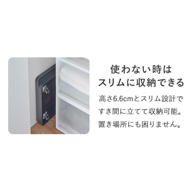 tower 自立する台車 タワー 正方形 山崎実業 公式 台車 平台車 耐荷重