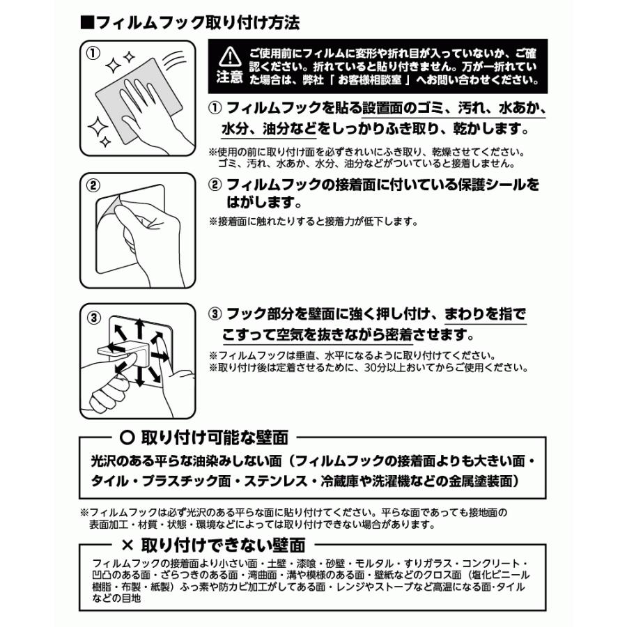 フィルムフックマグネットタンブラー タワー 2個セット Tower 山崎実業 浮かせる収納 タンブラー ホルダー Yamazaki 5487set Wor Ym 5487set インテリアワークス 通販 Yahoo ショッピング