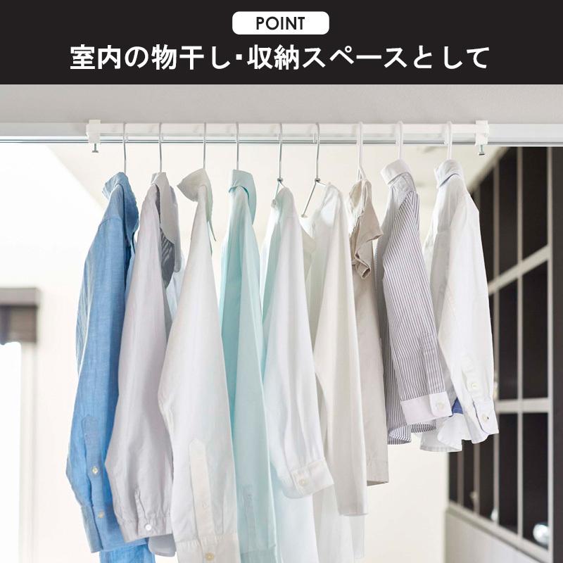 tower 室内物干しハンガーバー 山崎実業 公式 タワー 2個セット