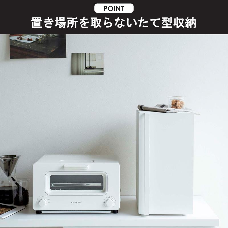 tower ブレッドケース タワー スリム パンケース 食パン パン 収納